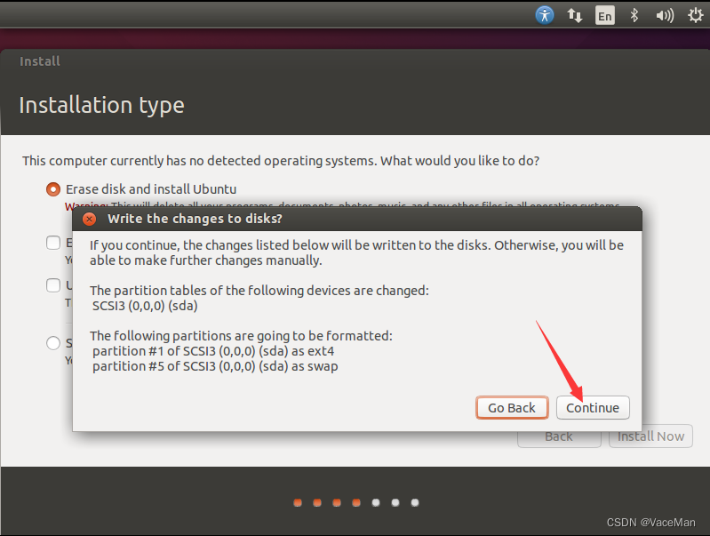 (小白全过程记录)Ubuntu-14.04.5虚拟机安装