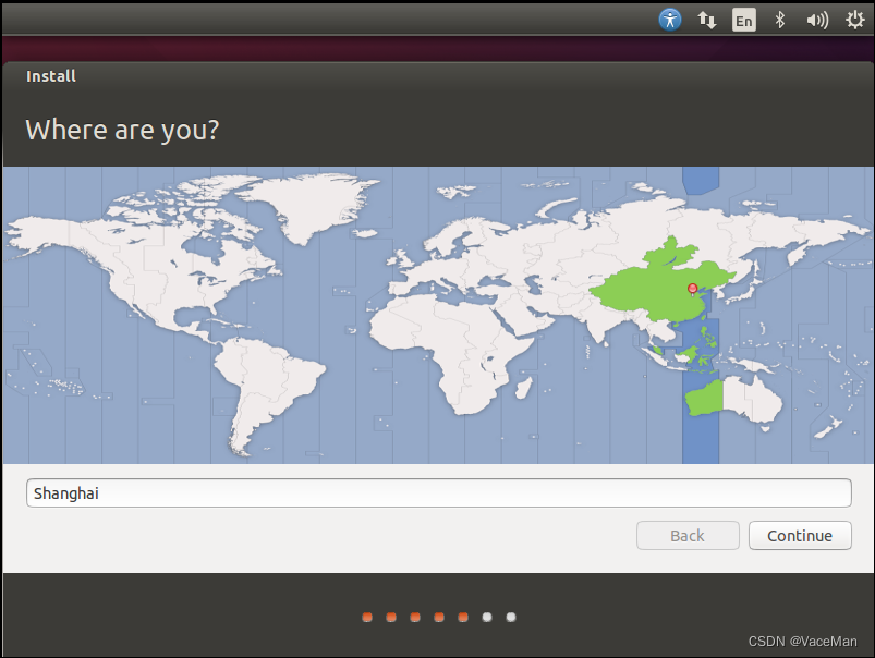 (小白全过程记录)Ubuntu-14.04.5虚拟机安装