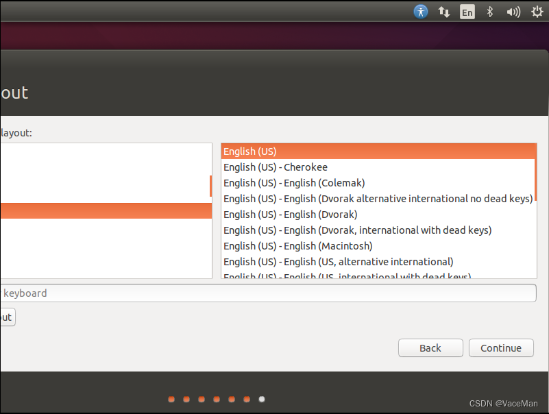 (小白全过程记录)Ubuntu-14.04.5虚拟机安装