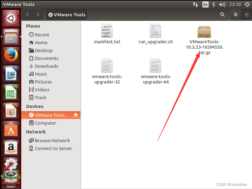 (小白全过程记录)Ubuntu-14.04.5虚拟机安装