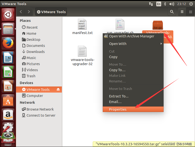 (小白全过程记录)Ubuntu-14.04.5虚拟机安装