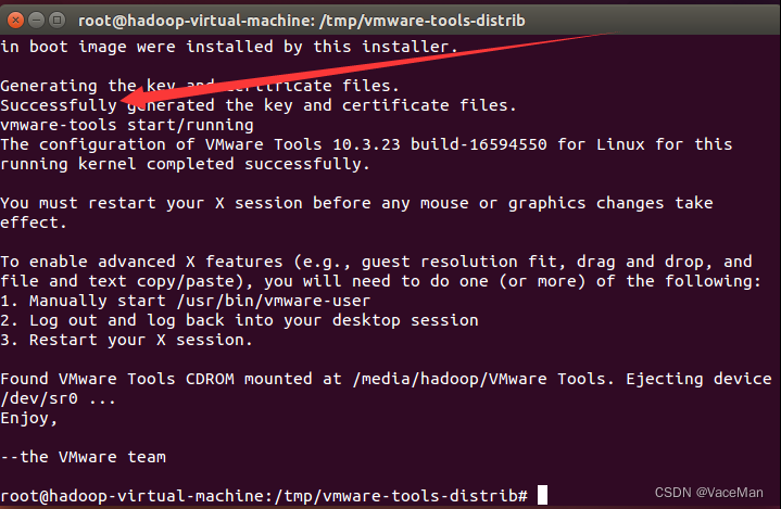 (小白全过程记录)Ubuntu-14.04.5虚拟机安装