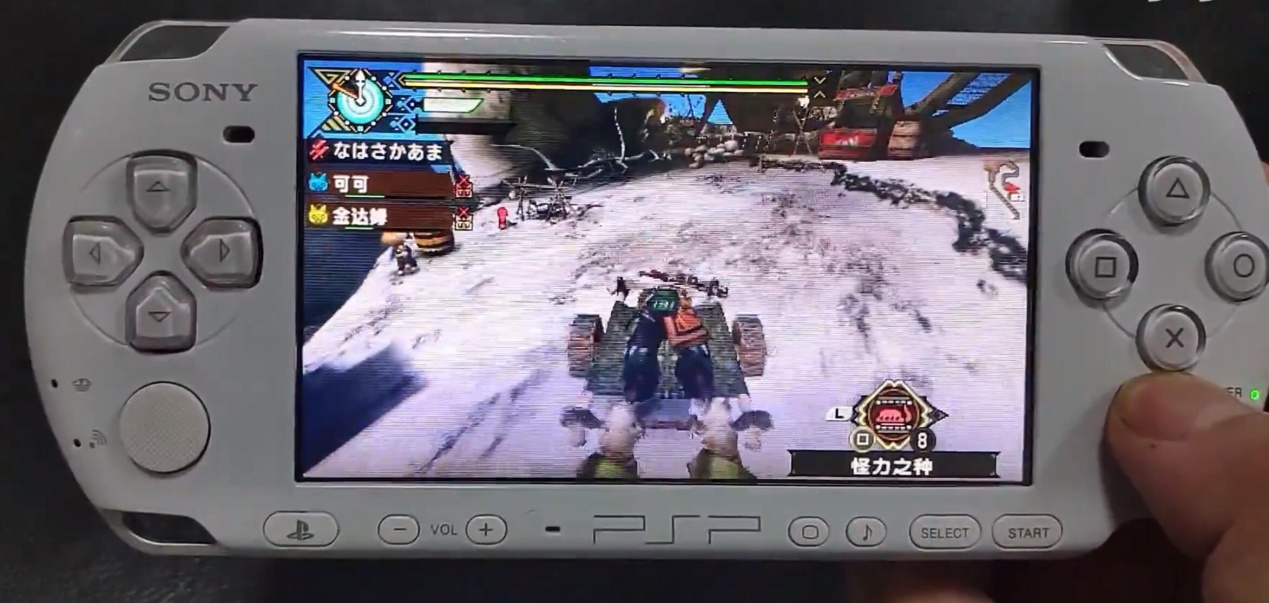 PSP时代最著名的大神,却被键盘侠喷到退圈