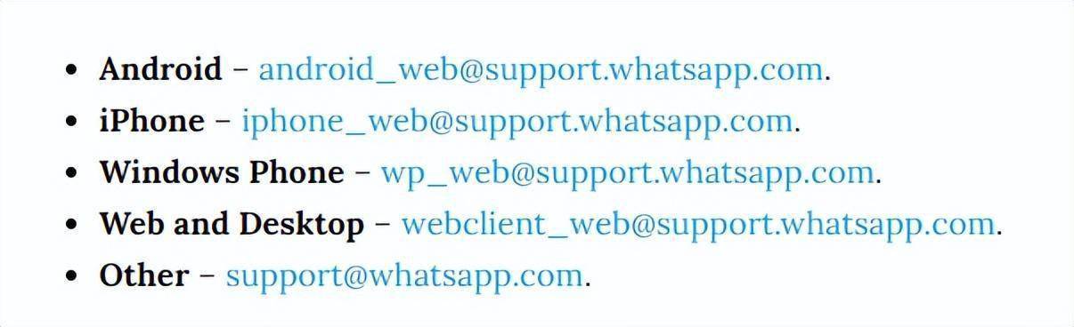 做外贸哪能不用WhatsApp！建号、养号、营销最全攻略