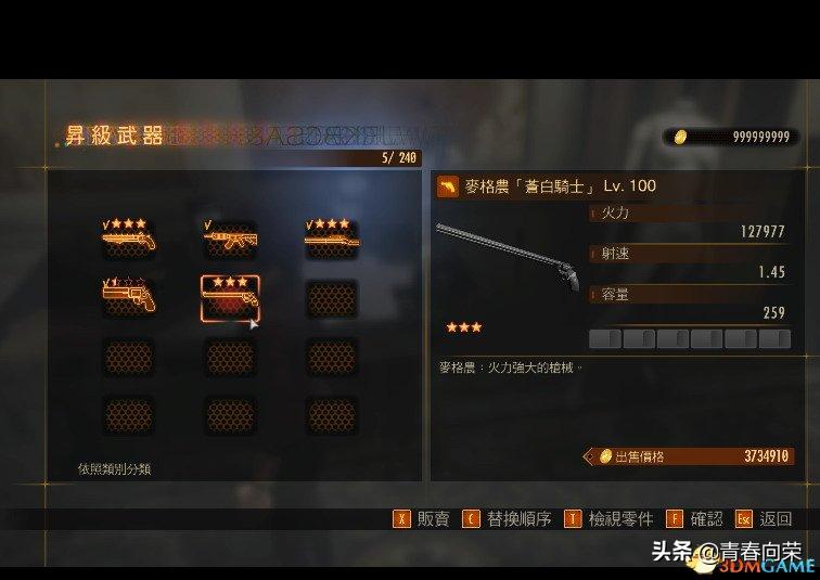 一款游戏玩三年！我买过最值的十款SWITCH游戏