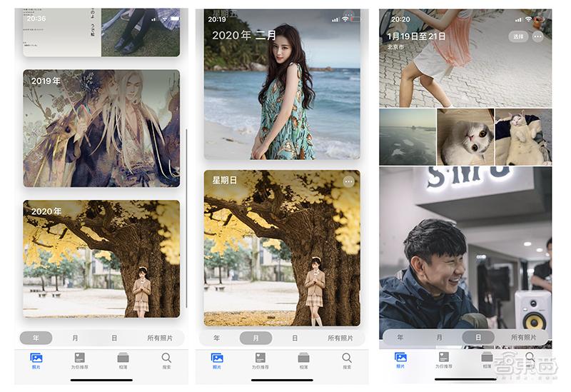 还没上学或复工？不如一起探索如何用iOS 13和无聊时光斗智斗勇