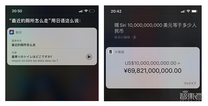 还没上学或复工？不如一起探索如何用iOS 13和无聊时光斗智斗勇