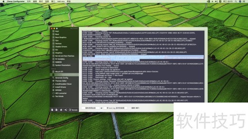 Clover引导如何简单隐藏多余启动磁盘