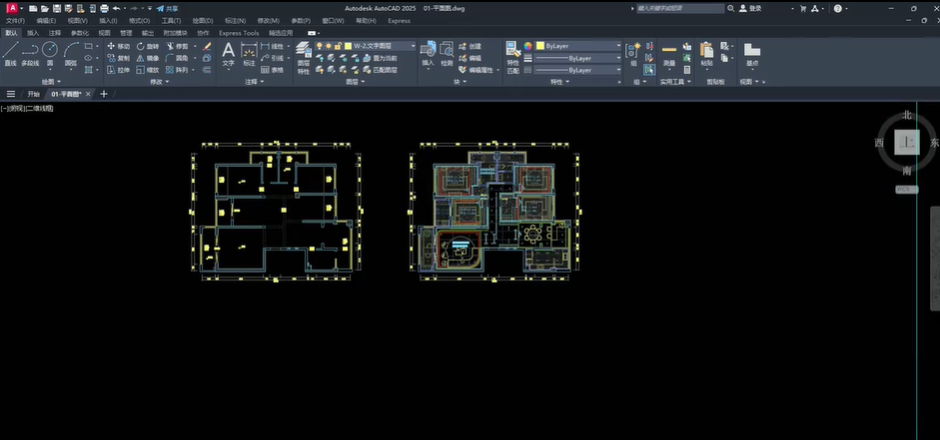 AutoCAD 2025此时就可以正常使用啦