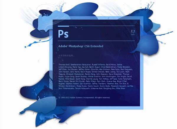 ps cs6免费版软件特点