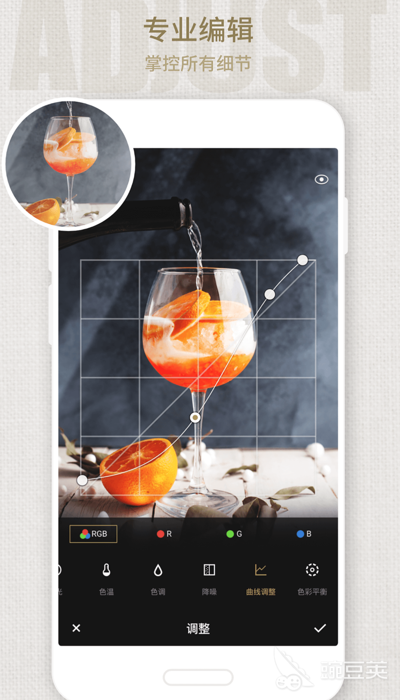 照片制作软件app下载大全2022 照片制作软件app排行榜