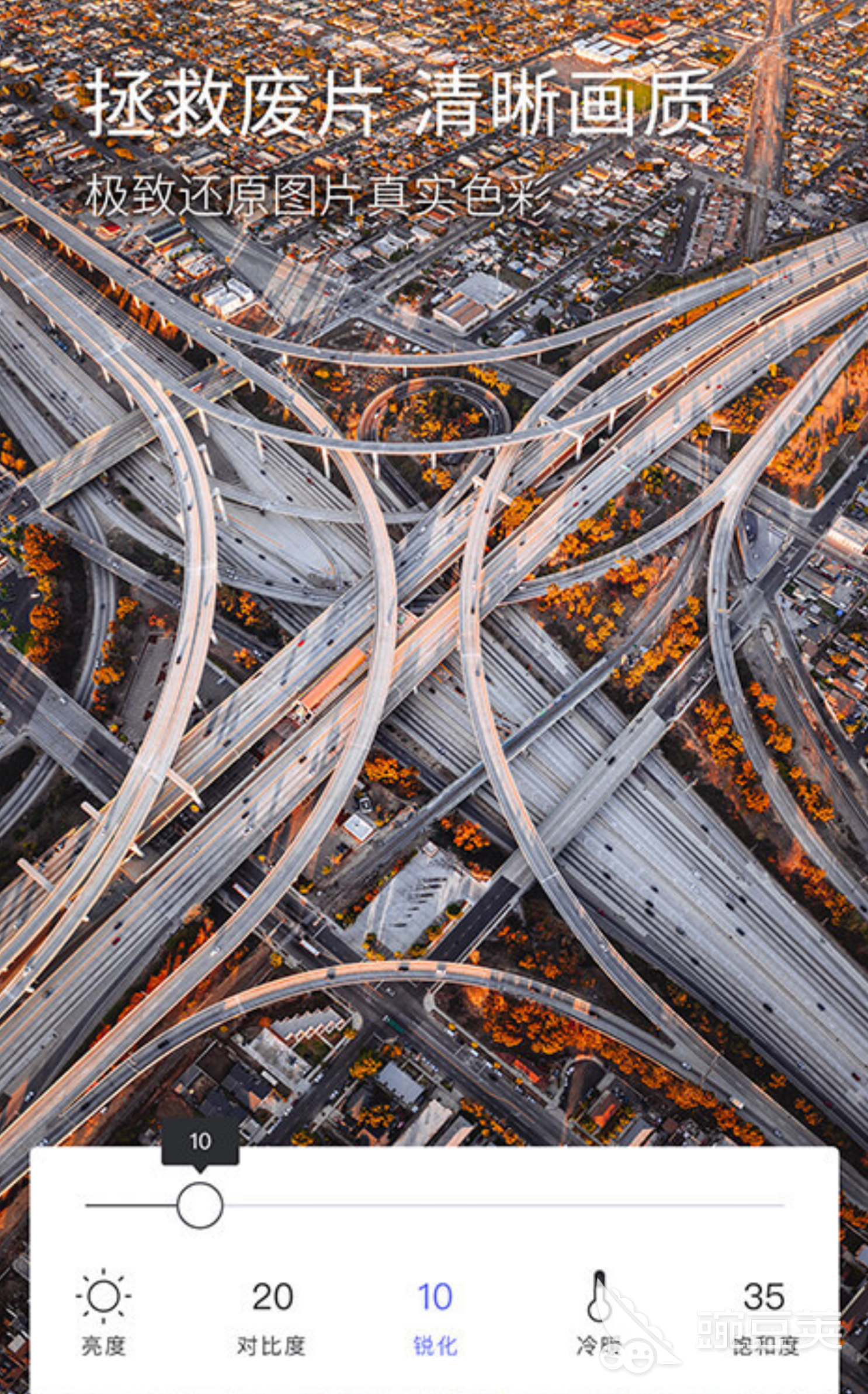 照片制作软件app下载大全2022 照片制作软件app排行榜