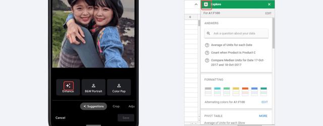 为什么AI图标都爱用“菱形十字星“这个视觉符号？