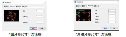 浩辰CAD机械2021破解版安装教程