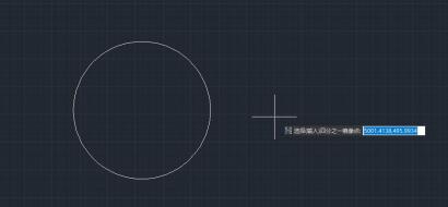浩辰CAD机械2021破解版安装教程