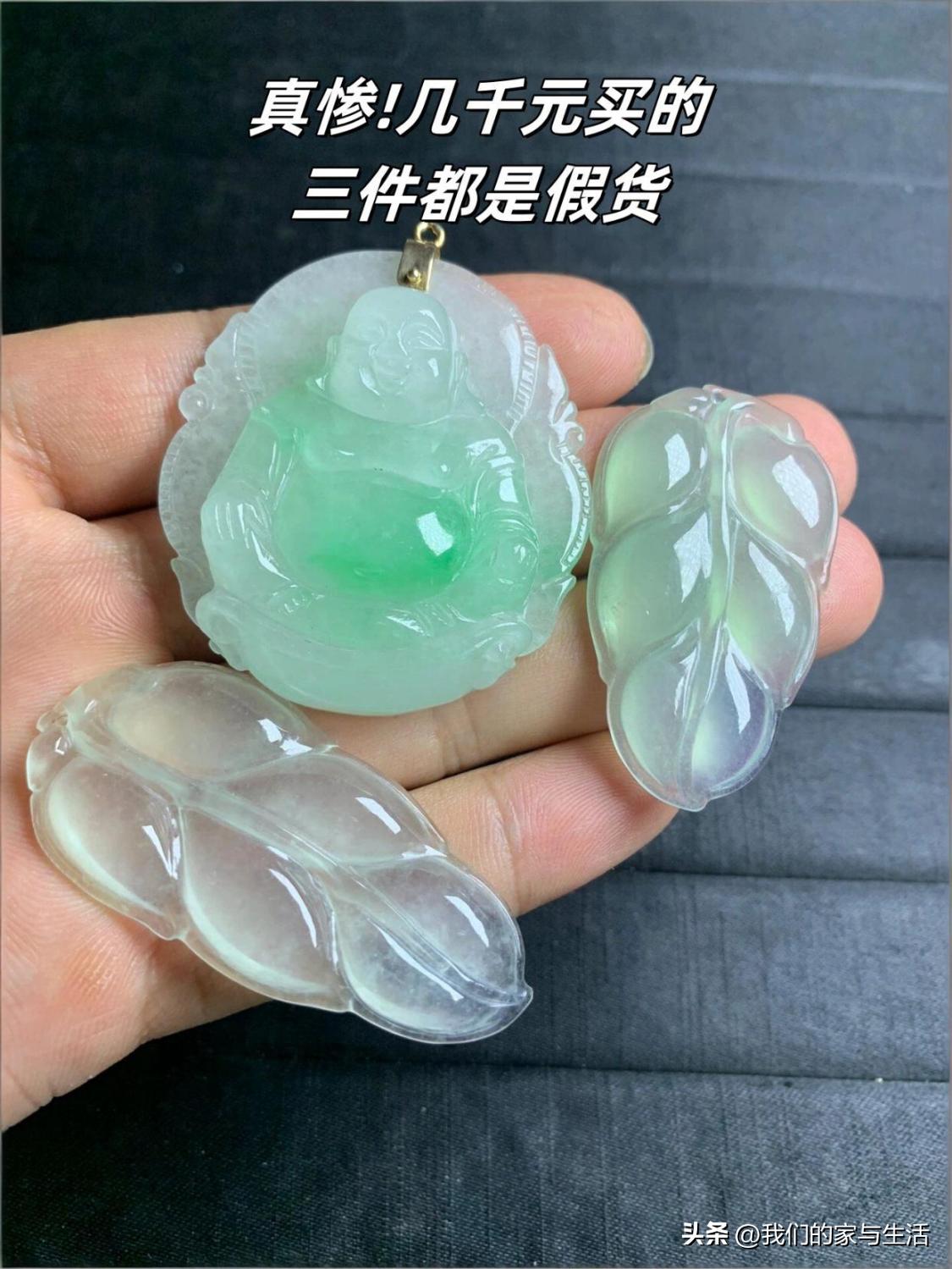 再没钱，也千万不要在网上买这4样“东西”，看完真得挺后怕的！