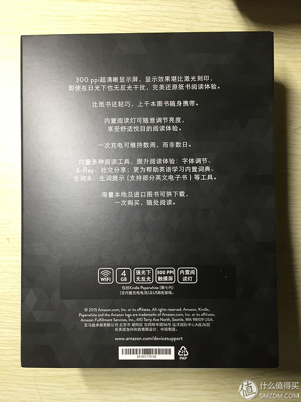 静下心来好好读书——Amazon 亚马逊 Kindle Paperwhite 3 电子书阅读器 开箱和使用技巧简介