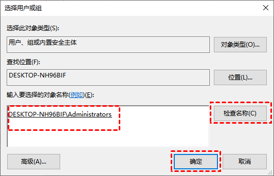 已解决：D盘无法访问拒绝访问