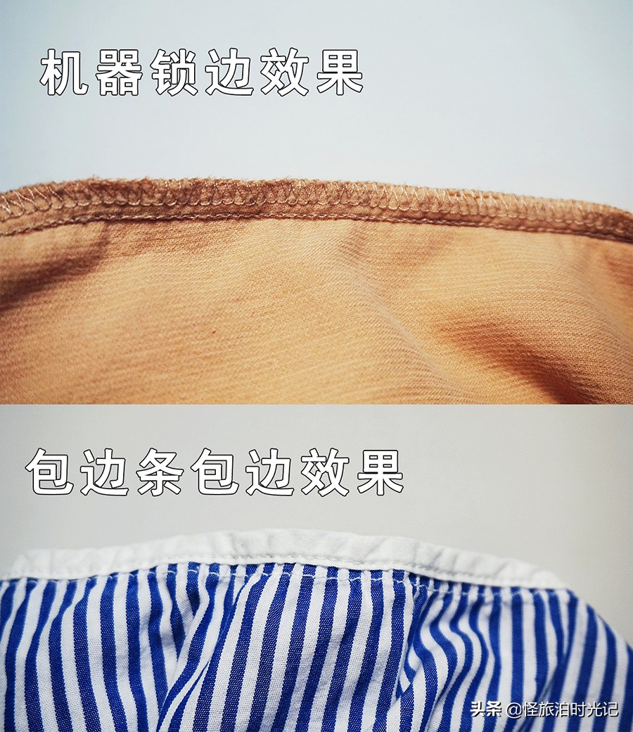 自学做衣服常用的工具集合,新手一定要有啊