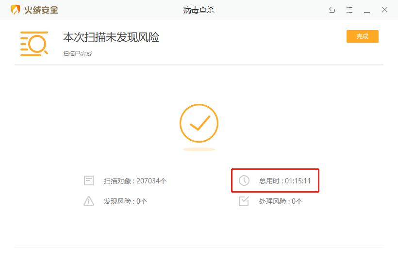 电脑没装这5个软件,基本算是废了