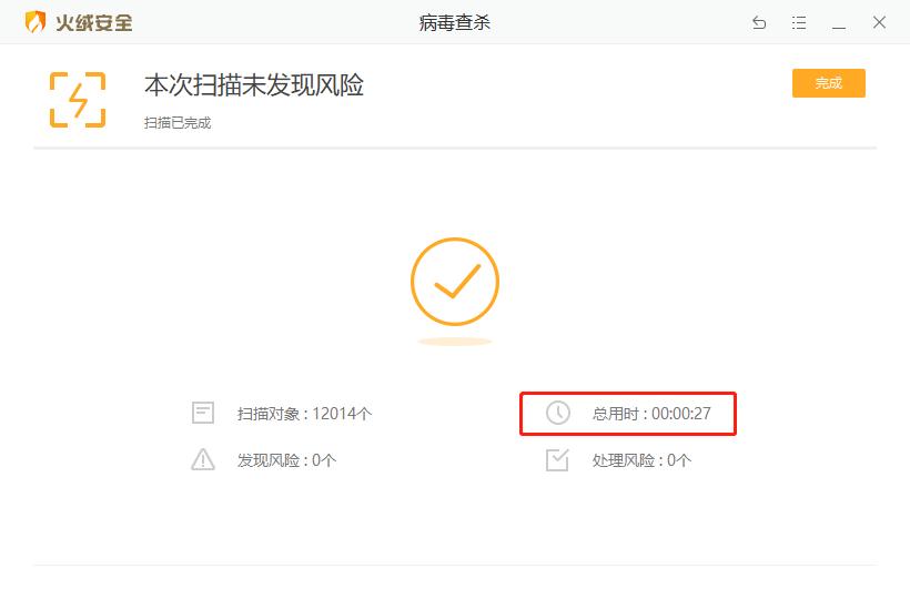 电脑没装这5个软件,基本算是废了