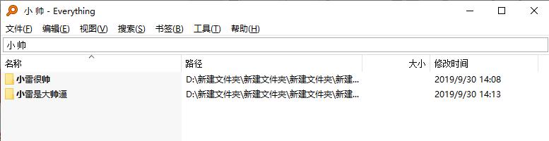 电脑没装这5个软件,基本算是废了