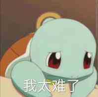 电脑没装这5个软件,基本算是废了