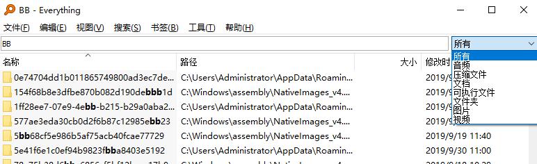 电脑没装这5个软件,基本算是废了