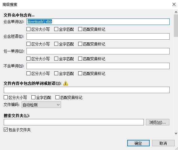 电脑没装这5个软件,基本算是废了
