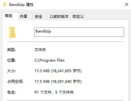 电脑没装这5个软件,基本算是废了