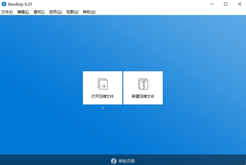 电脑没装这5个软件,基本算是废了