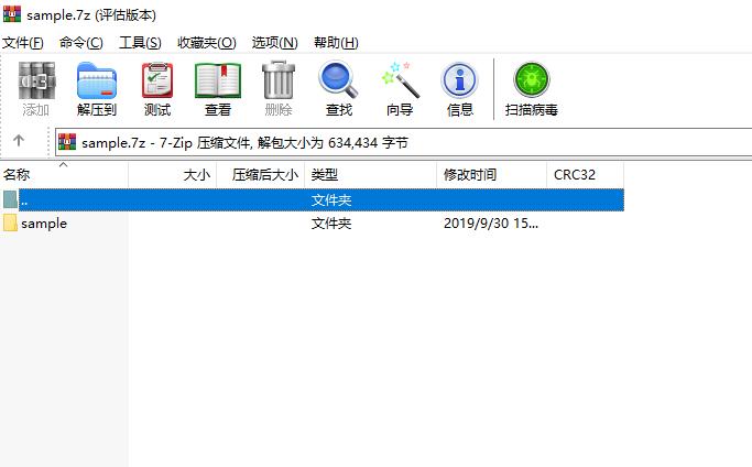 电脑没装这5个软件,基本算是废了