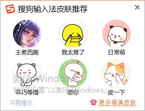 电脑没装这5个软件,基本算是废了