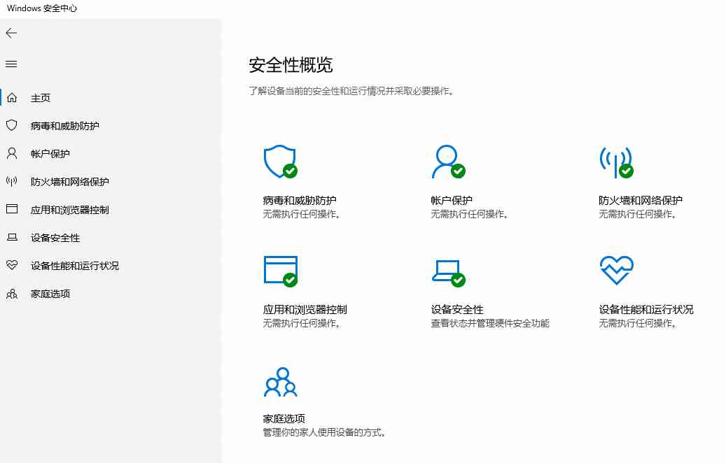 电脑没装这5个软件,基本算是废了