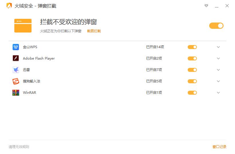 电脑没装这5个软件,基本算是废了