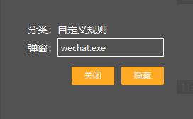 电脑没装这5个软件,基本算是废了