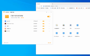 电脑没装这5个软件,基本算是废了