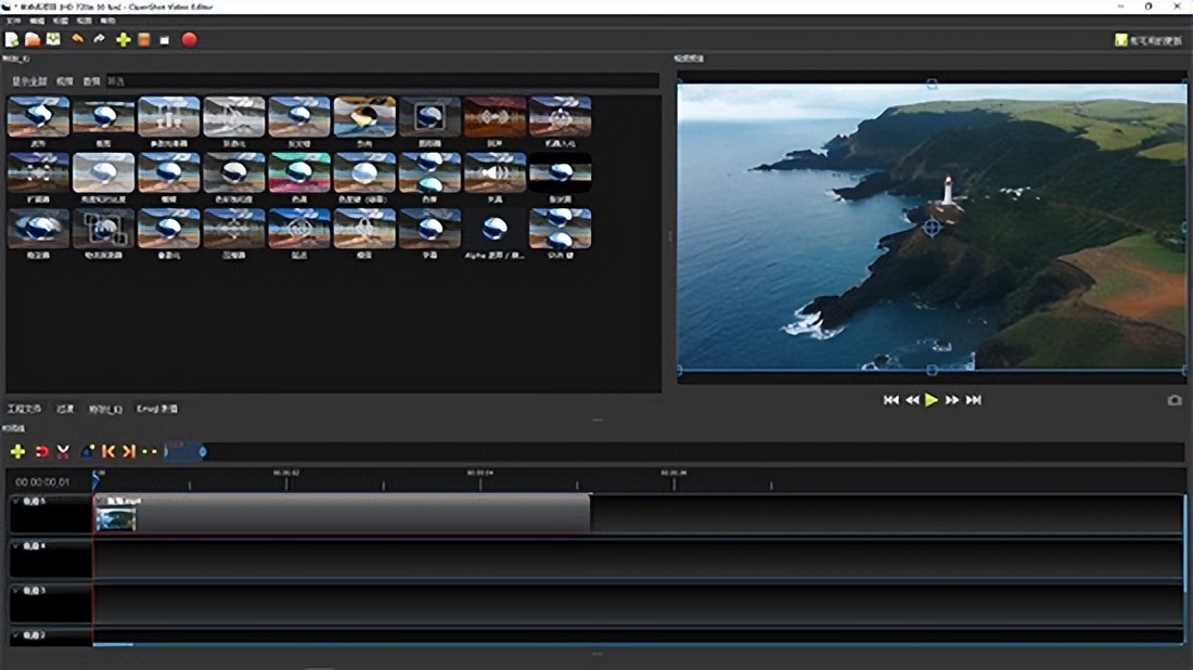 如何给视频加字幕?视频加字幕6款工具推荐