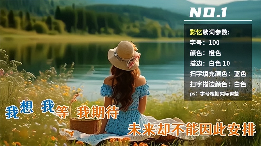 如何给视频加字幕?视频加字幕6款工具推荐