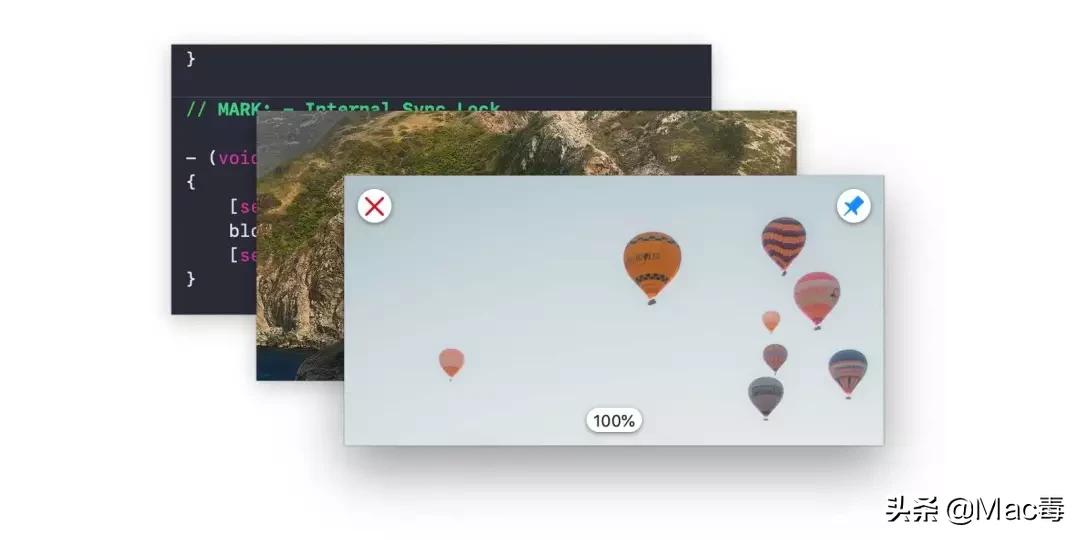 Mac 上的几款截屏软件集合