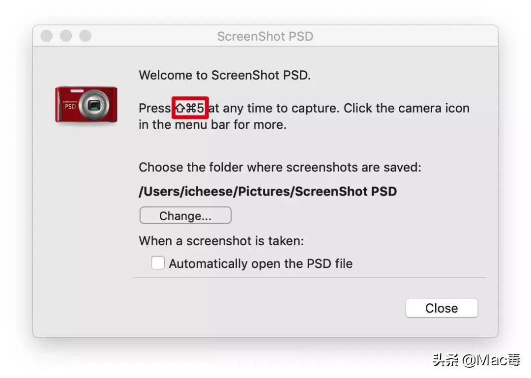 Mac 上的几款截屏软件集合
