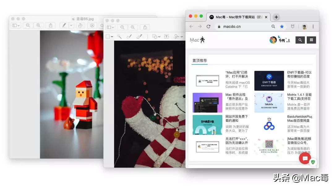 Mac 上的几款截屏软件集合
