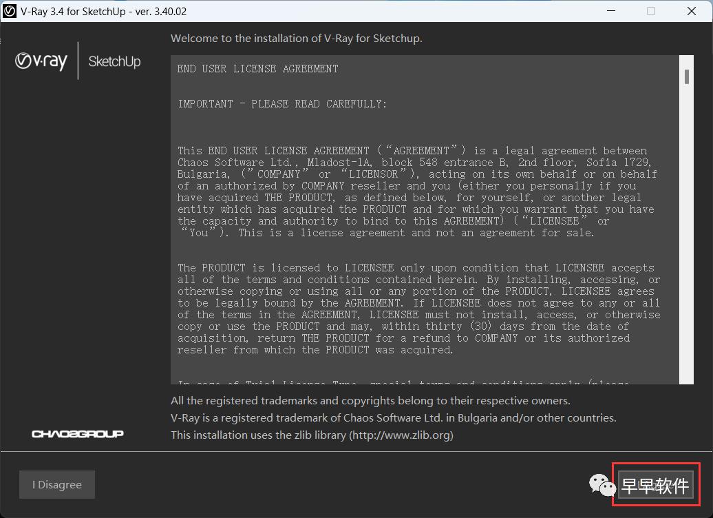 VRay 3.4 for SketchUp 2015-2017 安装教程（附安装包下载）