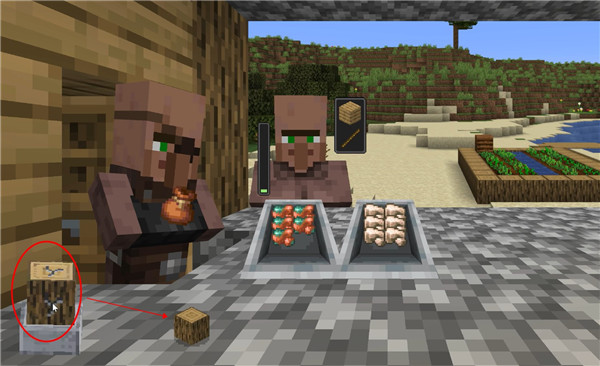 我的世界沙威玛传奇自制版下载