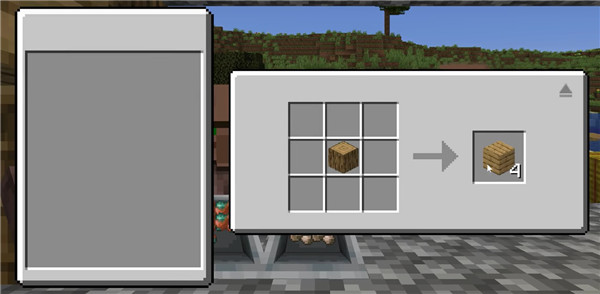 我的世界沙威玛传奇自制版下载