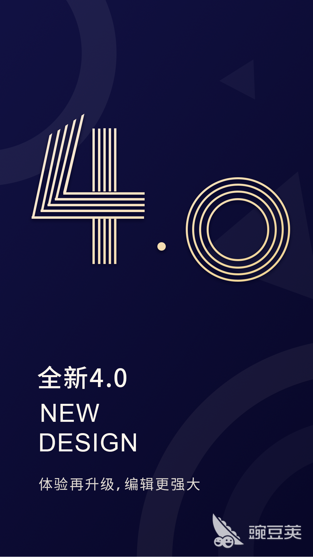 哪个pdf软件好用 pdf软件排行榜