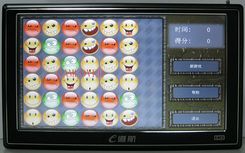 睛彩导航的导航系统较为完善的只有来自四维图新的导航系统，所以