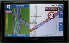 睛彩导航的导航系统较为完善的只有来自四维图新的导航系统，所以