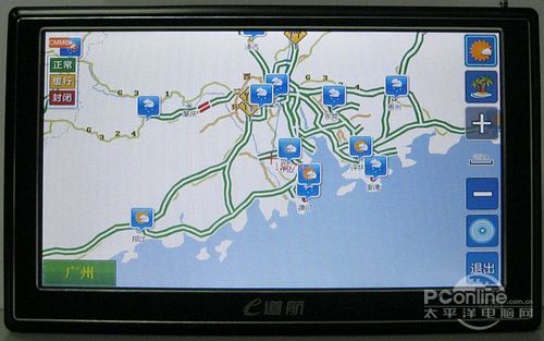 睛彩导航的导航系统较为完善的只有来自四维图新的导航系统，所以