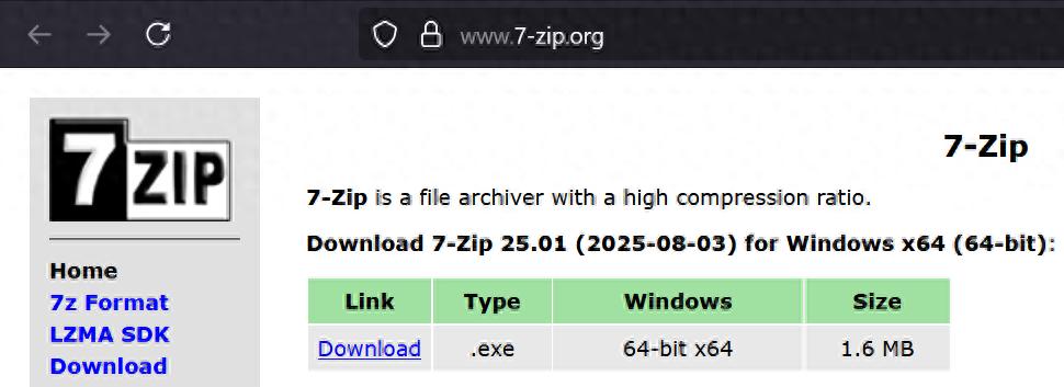 Windows系统最好用的解压缩软件